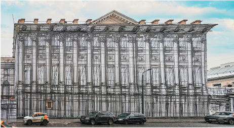 Фальшфасад дома Демидова превращен в инсталляцию по мотивам работы А. Чумака «Основание»