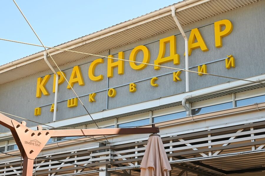     / Источник: © Игорь Онучин/ТАСС