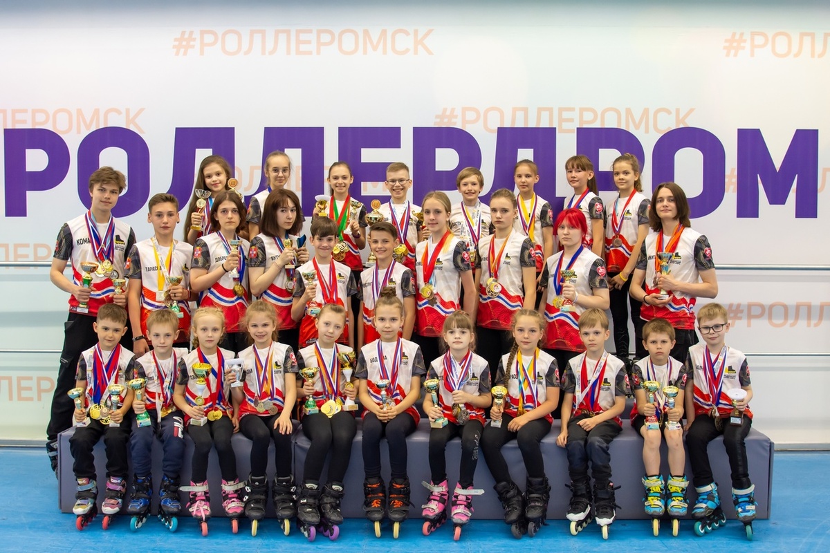Воспитанники роллер-школы Роллер-Омск