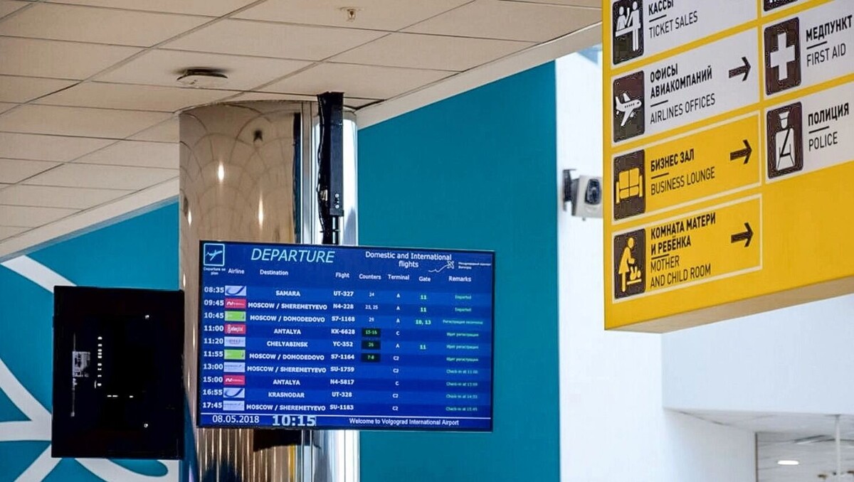    По оценкам экспертов, обходные маршруты удлиняют полеты в полтора раза    1MI