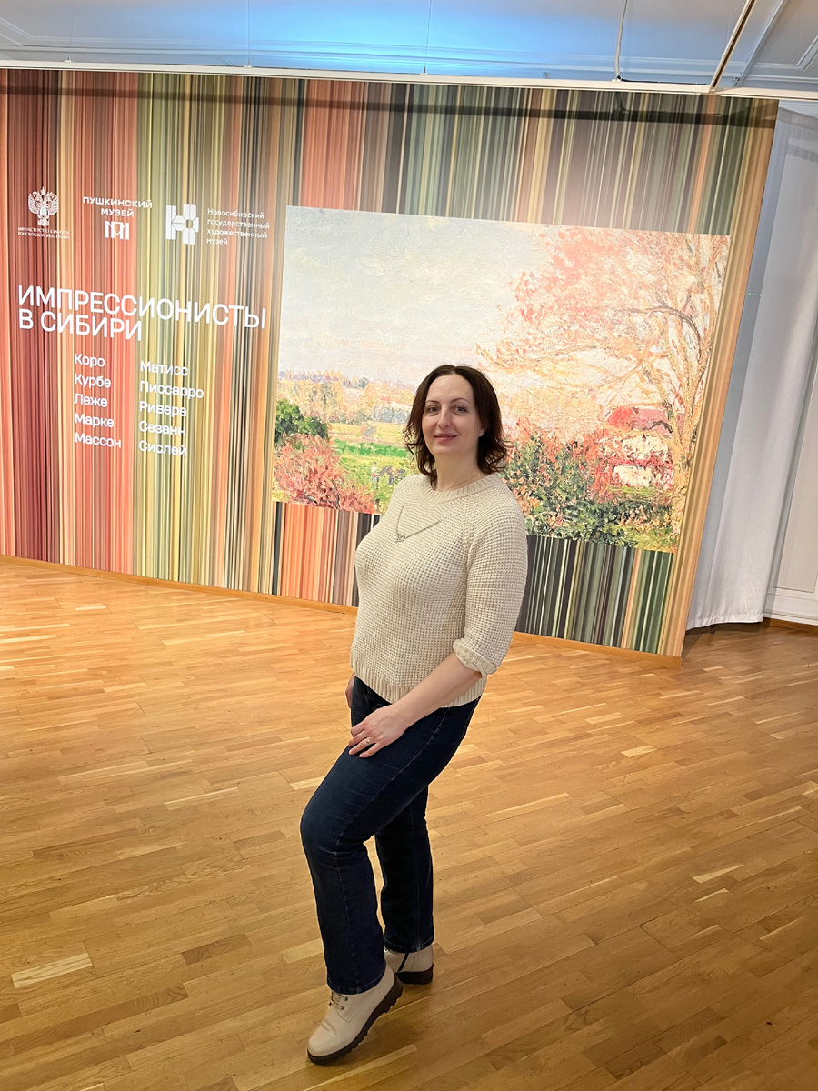 Я поведу тебя в Музей 