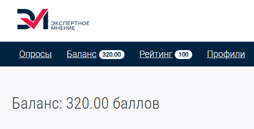 Опросники и бесплатная сумка к весне