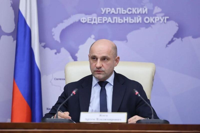    Фото пресс-службы полпредства в УрФО. Артем Жога