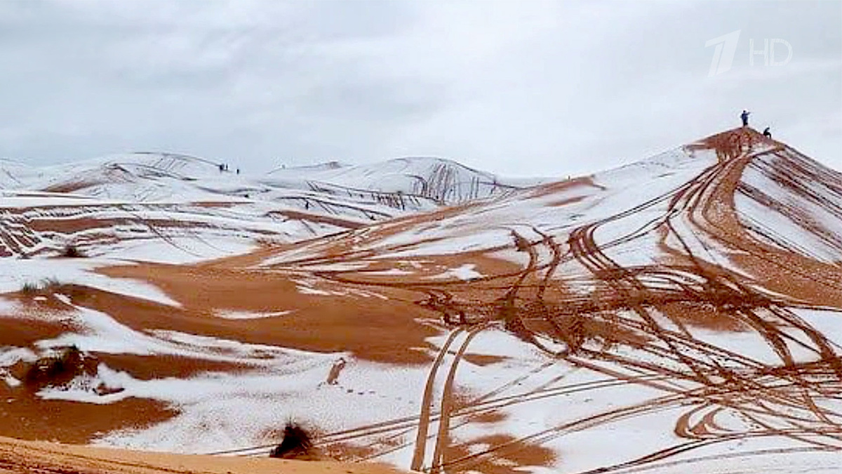    Первый канал