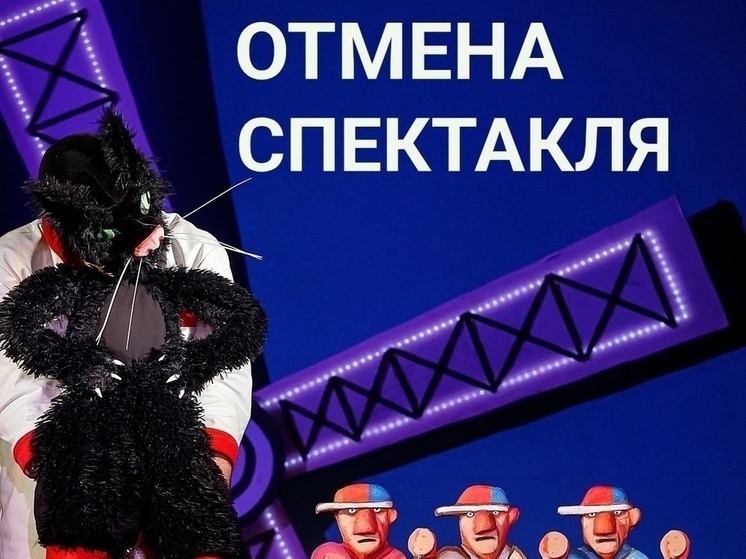     Фото: ТКД