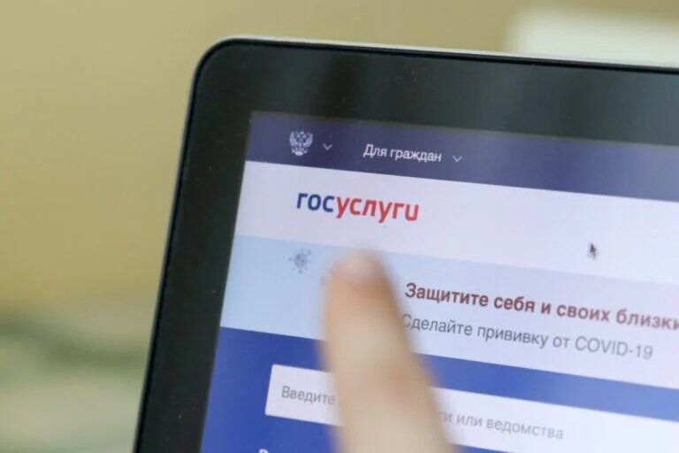 фото: Мобильный репортер/Агентство «Москва»