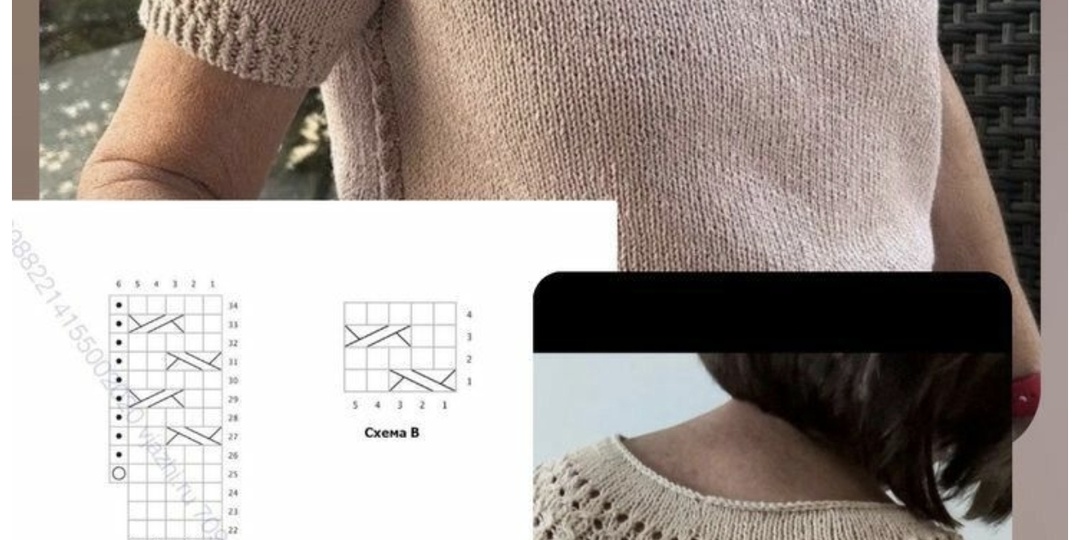 Лето ах лето.