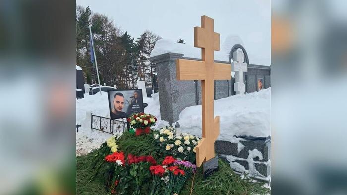 Обложка © SHOT