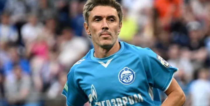 чемпионат.ком