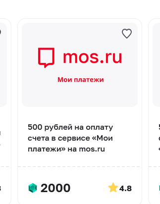 фоото с сайта https://ag-vmeste.ru