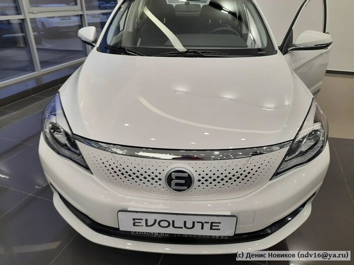 Седан Evolute i-Pro