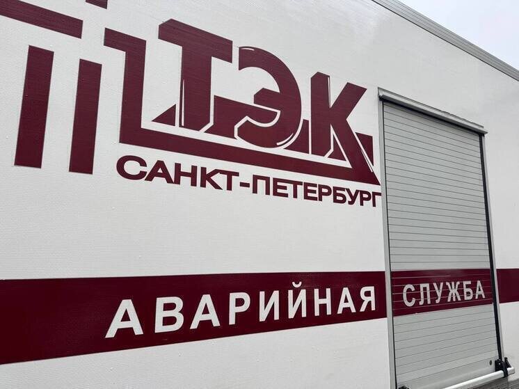     Фото: архив МК в Питере