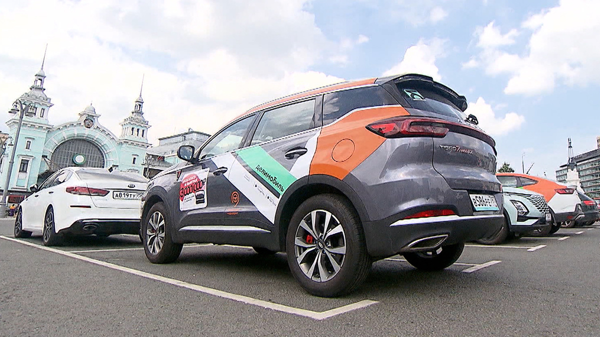    каршеринг Делимобиль