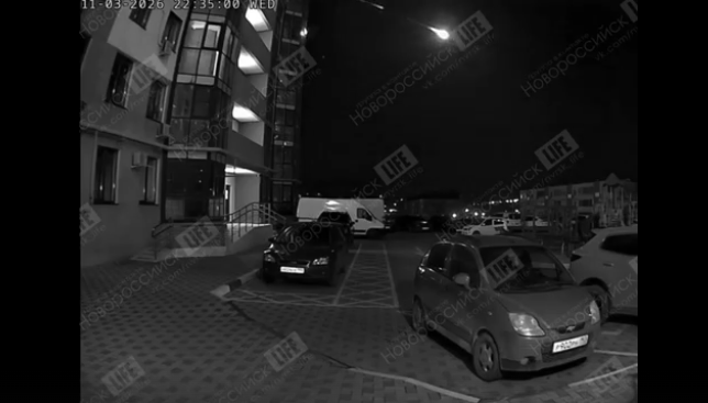    Новороссийск LIFE / «ВКонтакте»