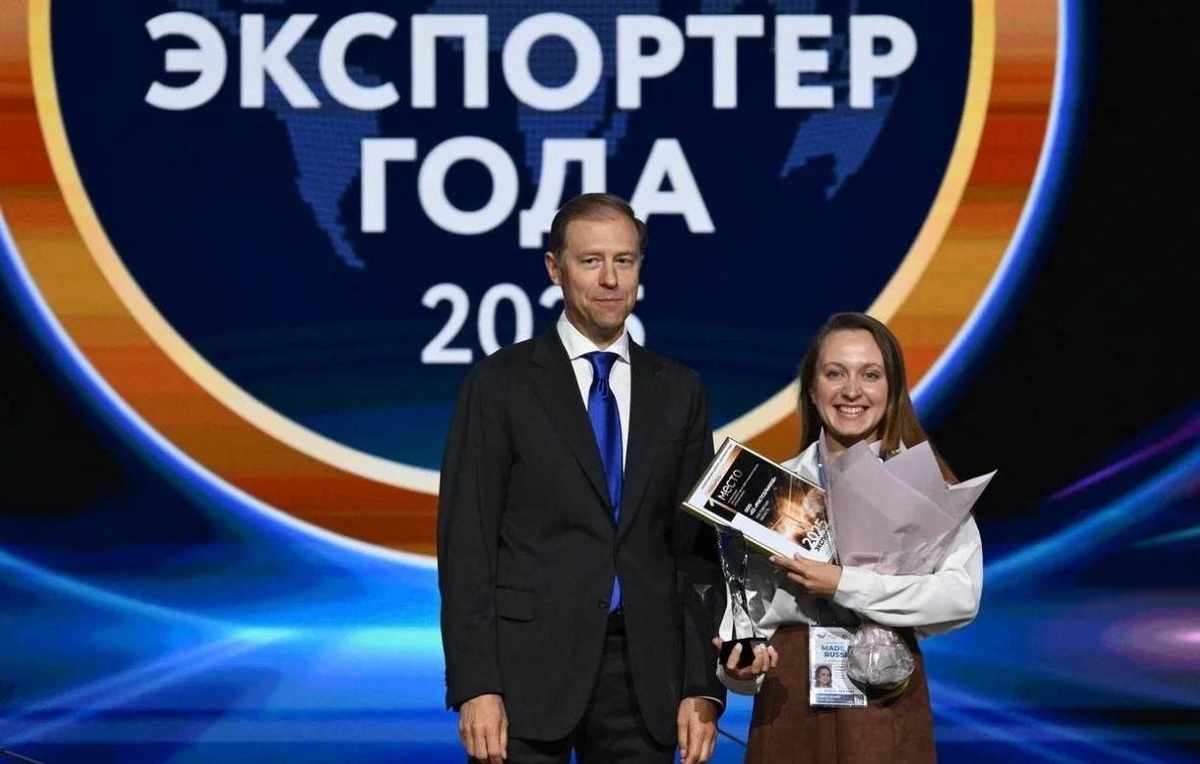 Пресс-служба РЭЦ