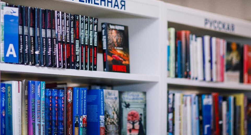    медиасток.рф
