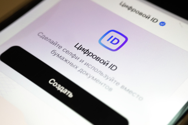 Фото: Владимир Астапкович/РИА Новости