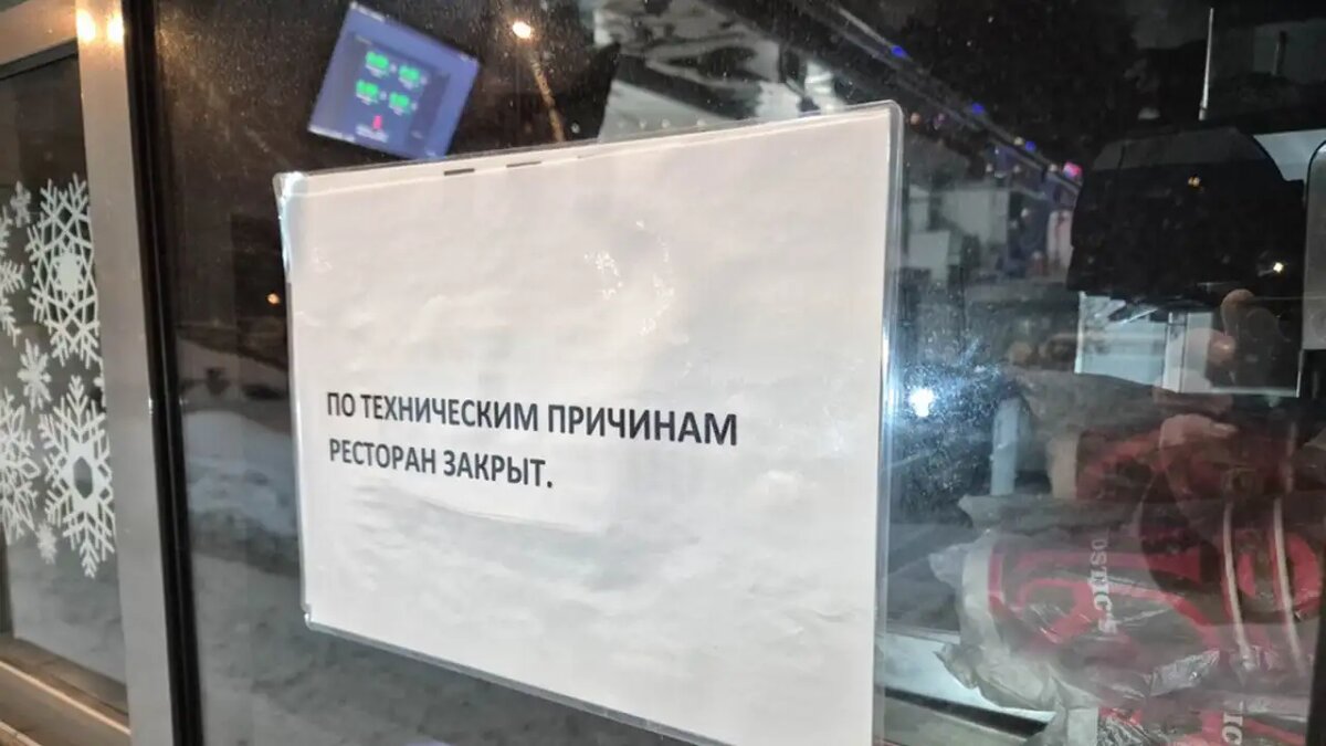     © АГН "Москва"