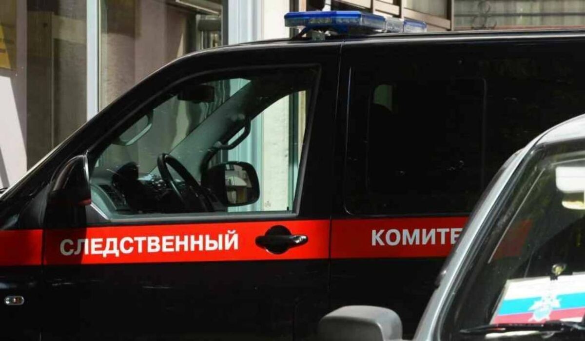     Автомобиль СК. Источник: ria.ru Автор фото: Михаил Воскресенский