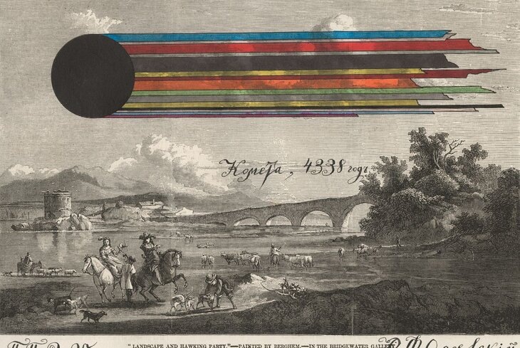 Павел Пепперштейн. Комета, 4338 год. 2025/Предоставлено автором