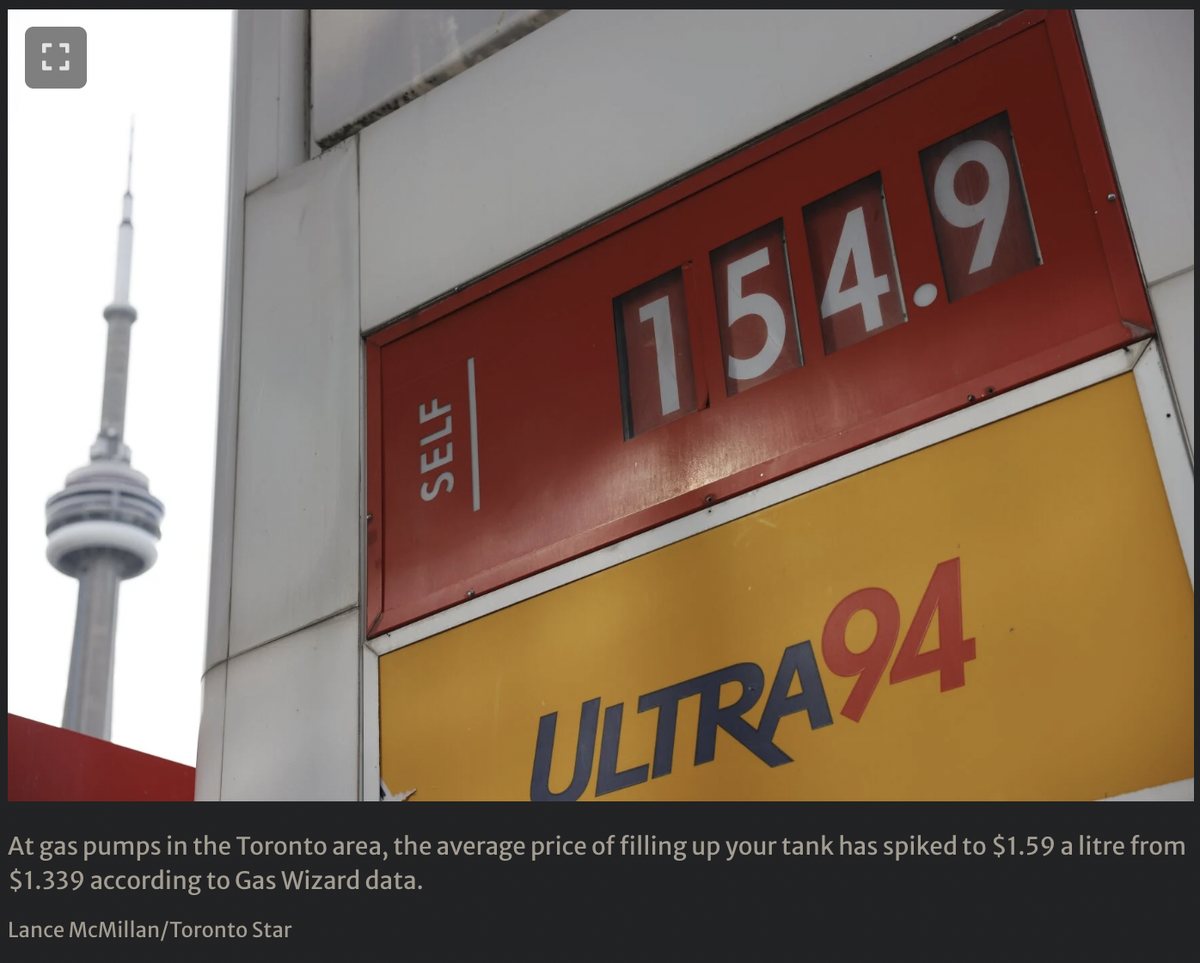 Скакнули цены на бензин.