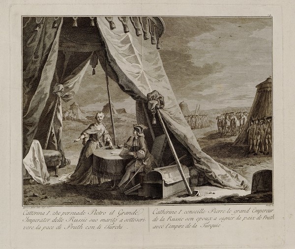 Гравюра, изображающая Петра I и Екатерину Алексеевну в шатре. Вы видите какой-либо «пол», который можно было бы мыть?
