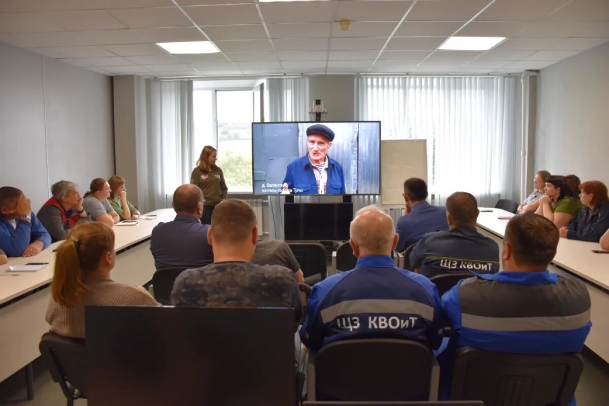    Евгений Зубицкий продал один из заводов в Тульской области