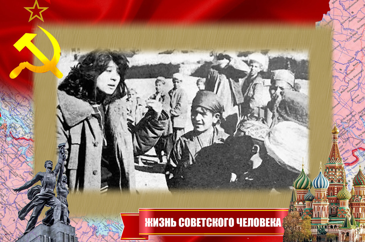 Мавлюда (слева) в кишлаке под Гератом