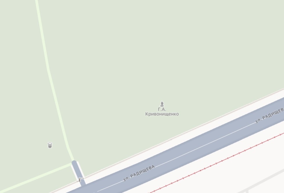 На современных Яндекс картах можно увидеть расположение могилы Георгия Кривонищенко