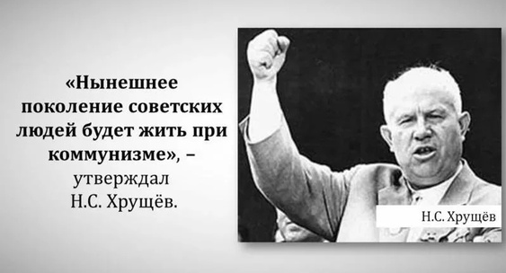 Фото открытых источников для размышления