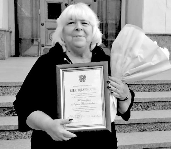    Лариса Викторовна Желтобрюх/ фото ТГ-канала Сергея Бондаренко Редактор