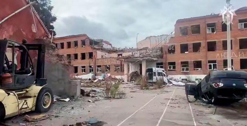     © фото - СК РФ