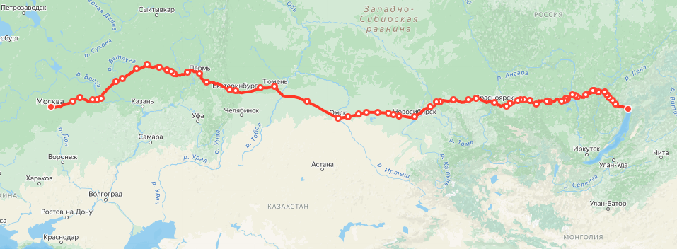 Яндекс.Расписание