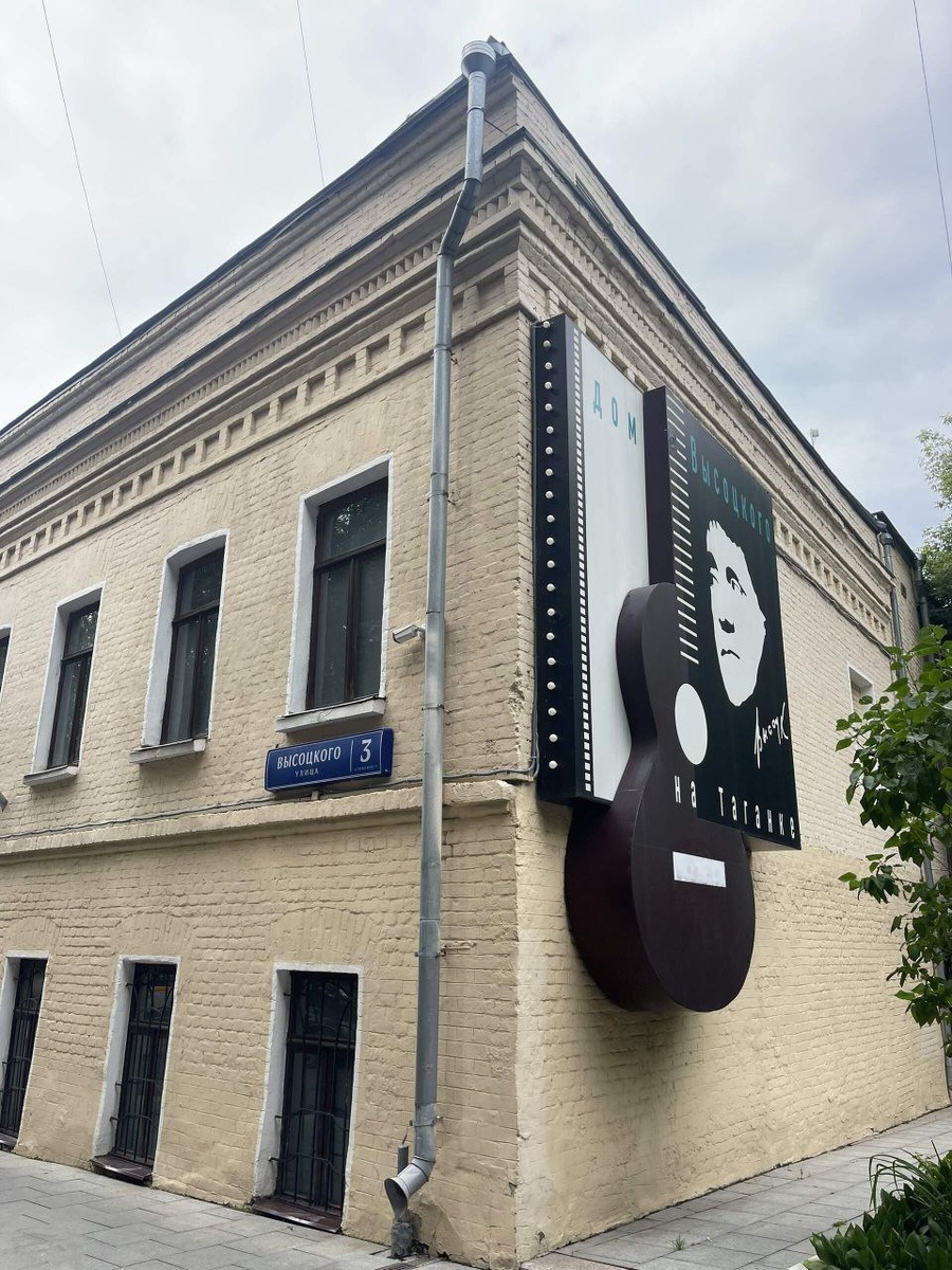 фото из личного архива автора