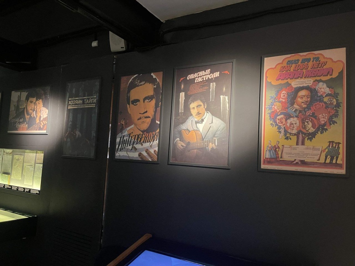 фото из личного архива автора