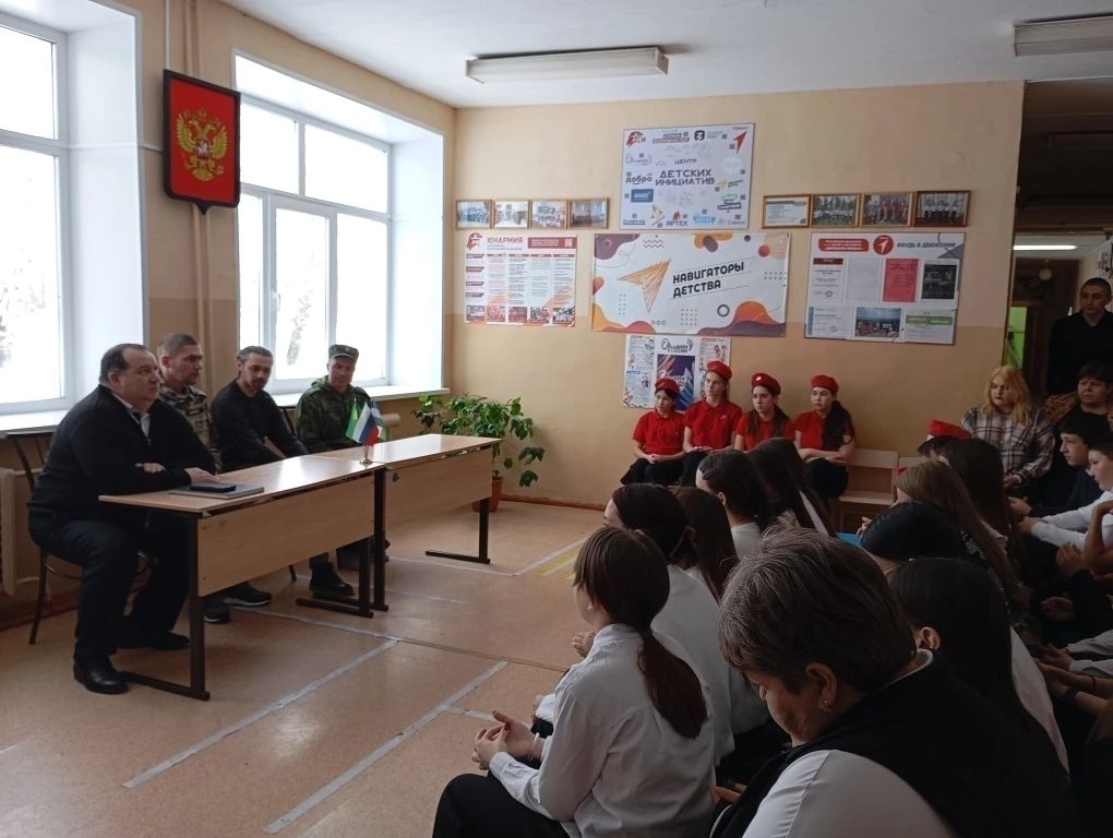     Яугир менән осрашыу оҙаҡҡа хәтерҙә ҡаласаҡ