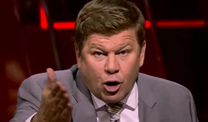 чемпионат.ком