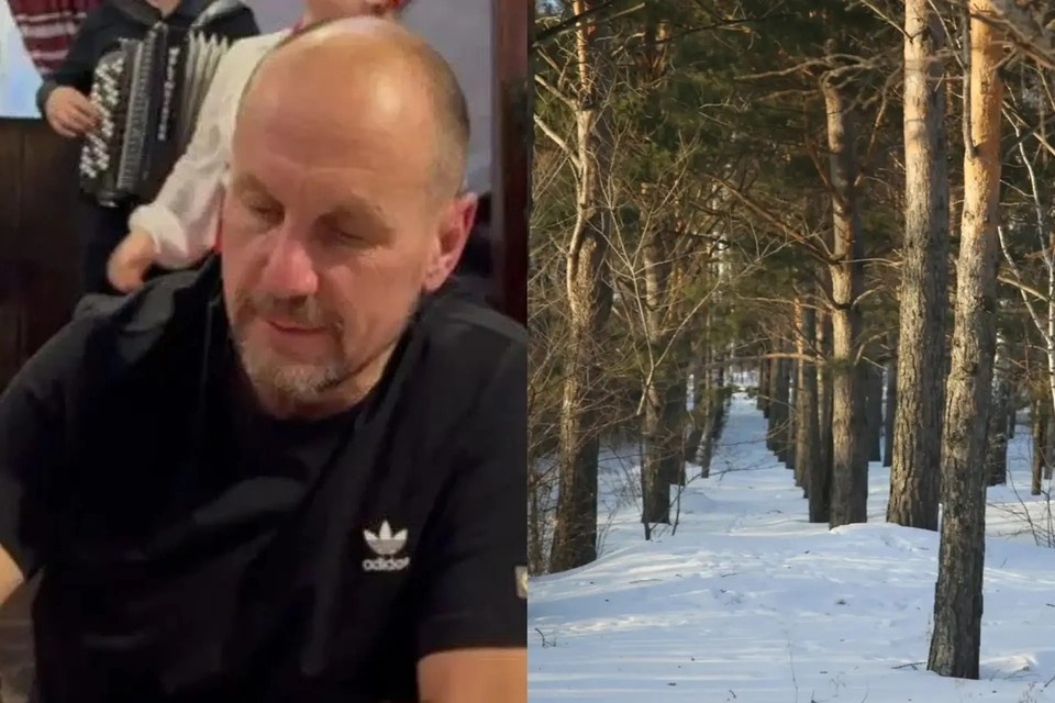 Фото: соцсети