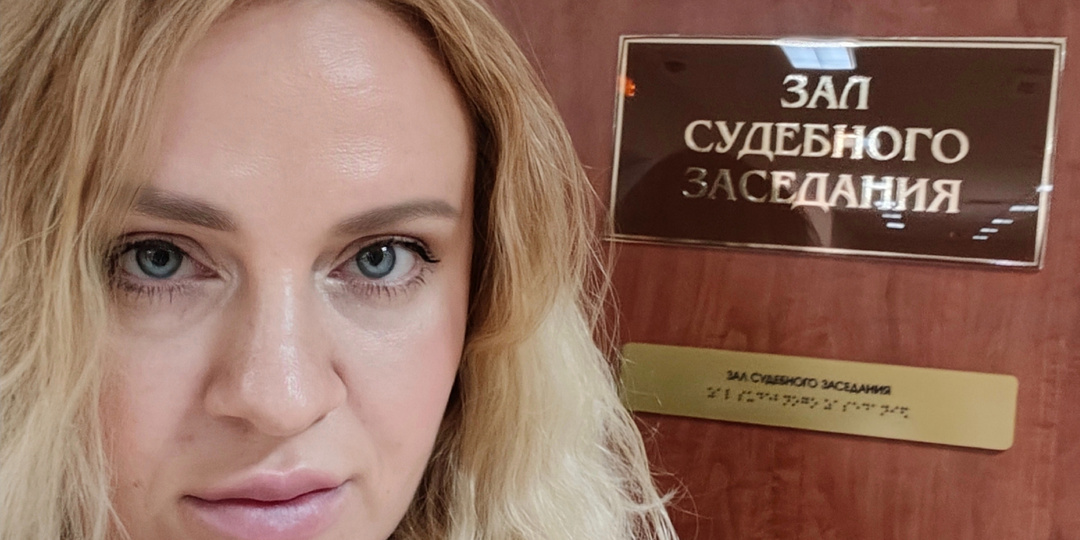 Развод по-русски или «Поделите мою свекровь»: Смешные и страшные тайны раздела имущества