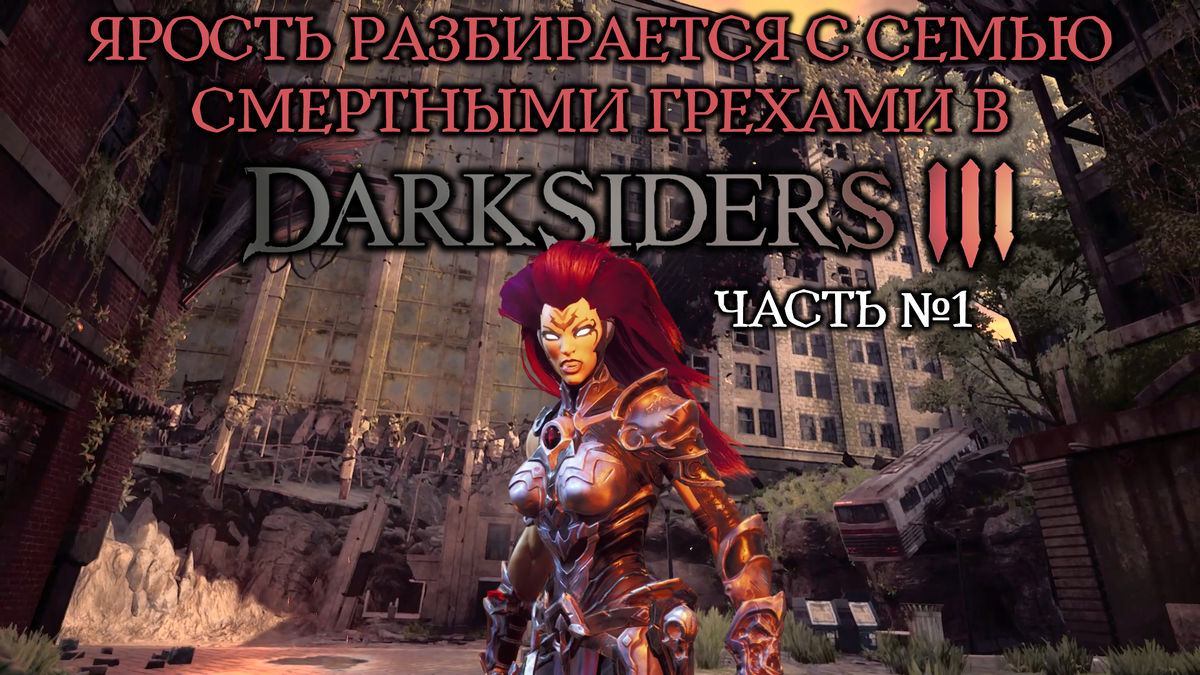 Обложка к данной статье