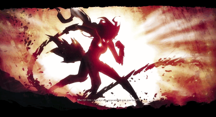 Gif картинка "Ярость показывает нетерпение к обугленному совету"