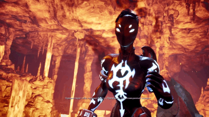 Gif картинка "Наблюдатель Ярости"