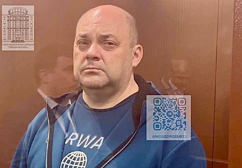     © фото - Суды общей юрисдикции г. Москвы