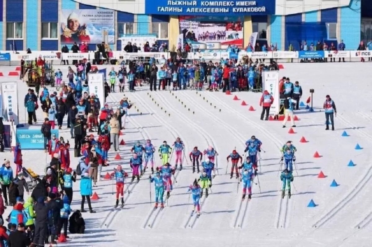    В Ижевске пройдут всероссийские соревнования по лыжным гонкам