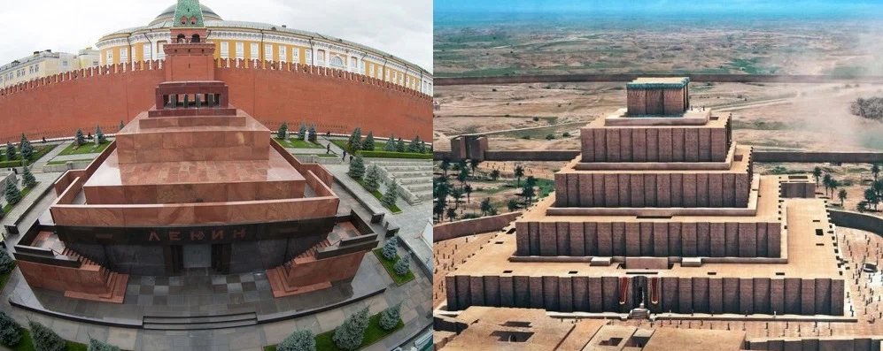 Мавзолей и древний зиккурат