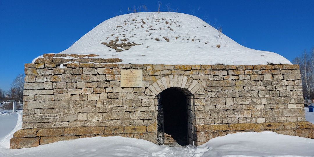 Мавзолеи Башкортостана и Музей "Кочевых цивилизаций"