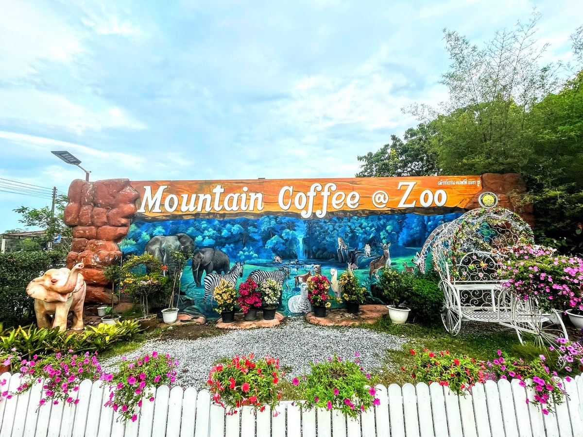 Название кафе при входе