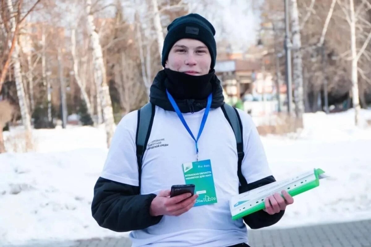    Губернатор Мазур объявил набор волонтёров для голосования за парки и скверы