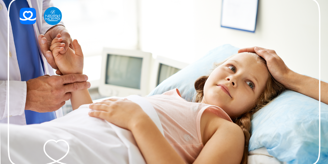 Почему болезни почек у детей часто обнаруживают слишком поздно — и что должны знать родители