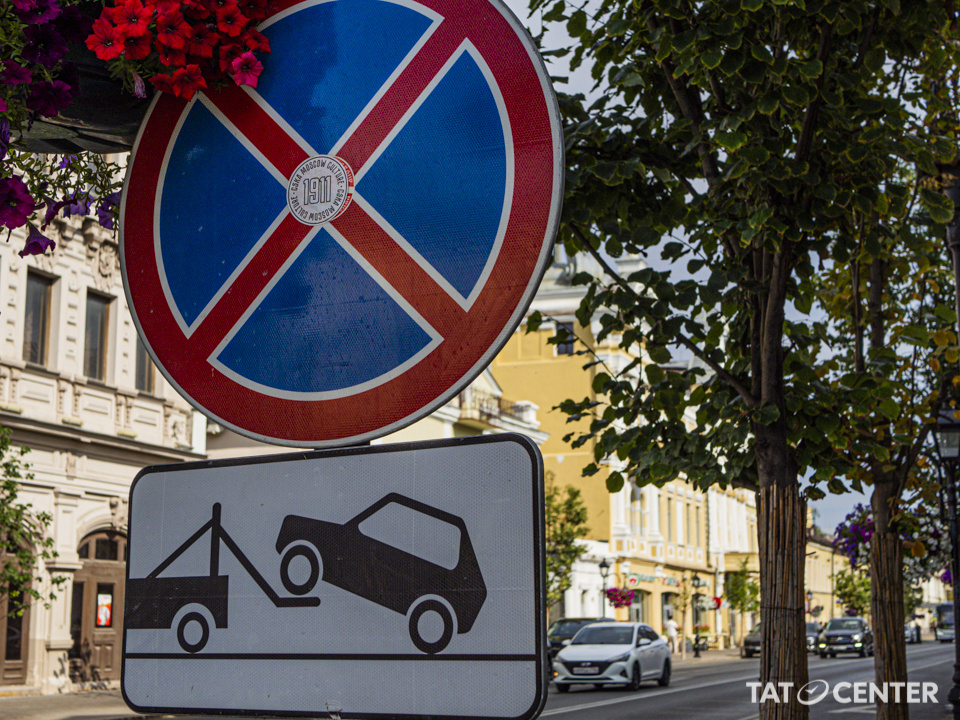 фото: Дария Макеева/TatCenter.ru